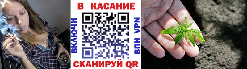 Наркота Чернушка Каннабис  Alpha-PVP  МЕФ  КОКАИН 