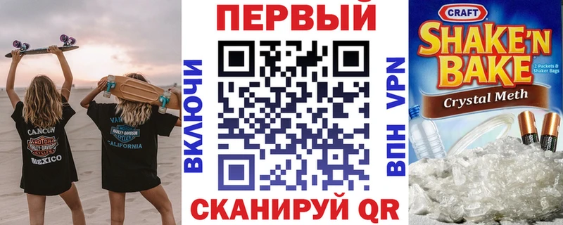 ОМГ ОМГ   Чернушка  Amphetamine VHQ 