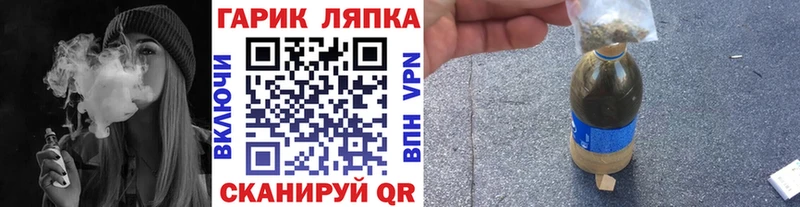 ГАШИШ индика сатива  блэк спрут зеркало  Чернушка 