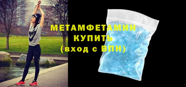 героин Вязьма