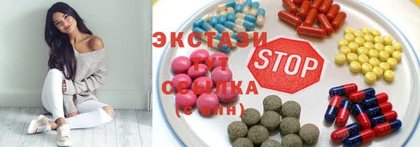 не бодяженный Вязники