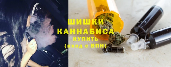 бошки Вяземский