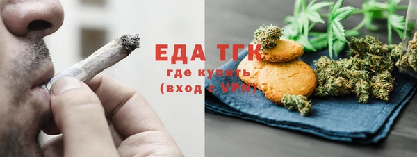 бошки Вяземский