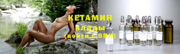 героин Вязьма