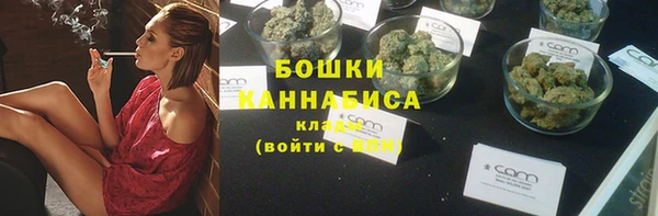героин Вязьма