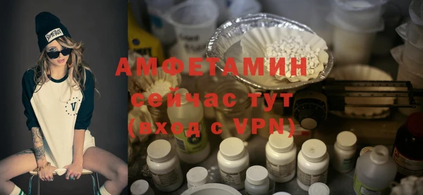 не бодяженный Вязники