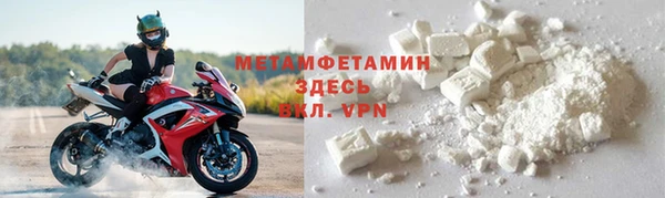 не бодяженный Вязники