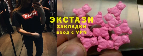 не бодяженный Вязники