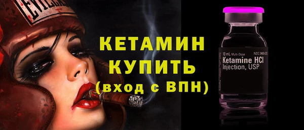 героин Вязьма