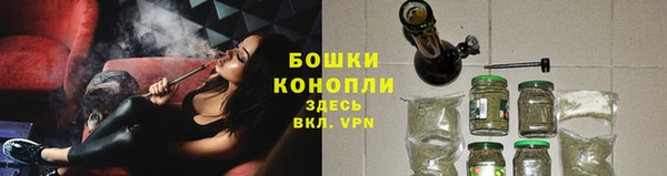 героин Вязьма