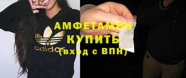 бошки Вяземский