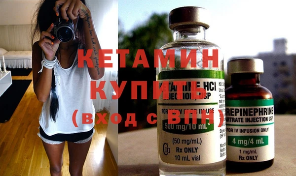 не бодяженный Вязники