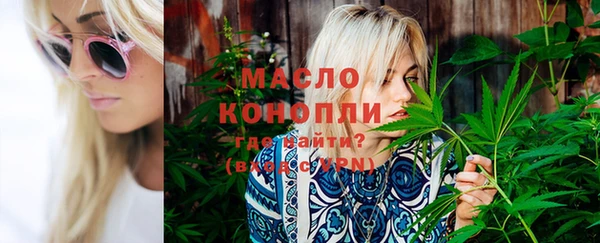 героин Вязьма