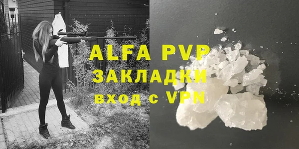 героин Вязьма