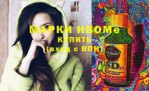 не бодяженный Вязники