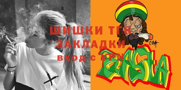 героин Вязьма
