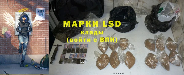 не бодяженный Вязники