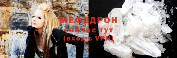 героин Вязьма
