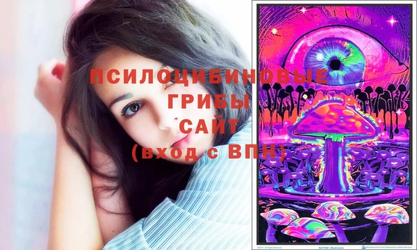 героин Вязьма