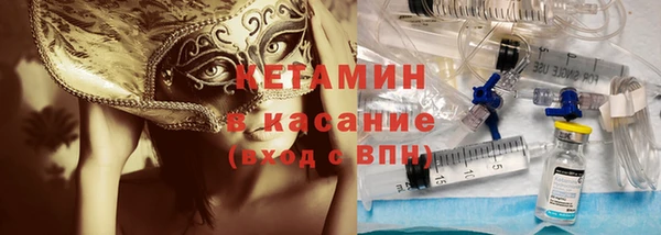 не бодяженный Вязники