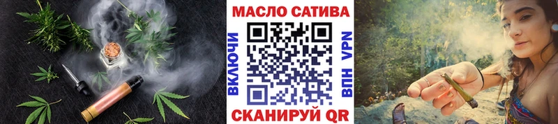 ТГК вейп с тгк  mega ССЫЛКА  Чернушка 