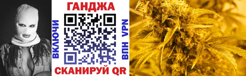 где купить наркоту  Чернушка  Бошки Шишки OG Kush 